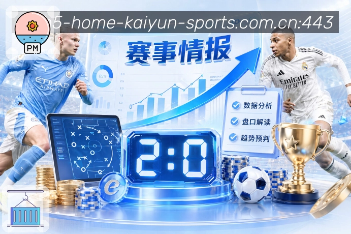 访问账号双重安全